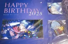 2025年最新】在間樹帆の人気アイテム - メルカリ