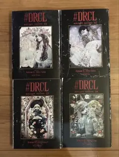 Item thumbnail for item e7df9144-7218-445d-bb26-cf30c4415a5a