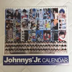 Johnnys' Jr. カレンダー 2014.4-2015.3