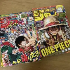 少年ジャンプ2021年3.4.号5.6号 - メルカリ