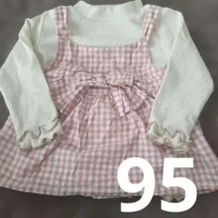 mämaraku ギンガムチェック 원피스 95cm