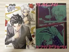 最強ジャンプ1月号 付録 カグラバチ