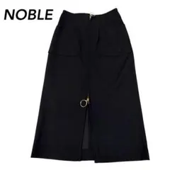 NOBLE ダブルクロスフープジップタイトスカート ブラック　黒　34サイズのサムネイル