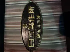 ワシントンメトロ　7000系　電車　銘板　川崎重工　Kawasaki ワシントン首都圏交通局向け新型地下鉄電車220両を追加受注