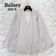 美品✨【ボールジィ】シルク混コンビカーディガン ハイゲージ ライトグレージュ