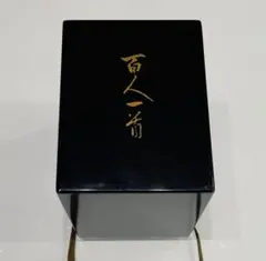 【柴犬フジコ】プラチナ レア ゴールドクリーム AHA18 II 30ｇ 柴犬フジコ様専用】プラチナ レア ゴールドクリーム AHA18 II 30g