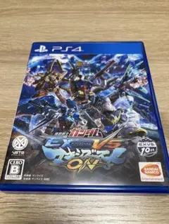 PS4 機動戦士ガンダム EXTREME VS. MAXI BOOST ON