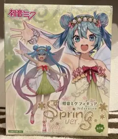 初音ミク 3rd season Spring ver.
