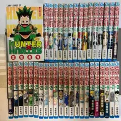 2026年最新】Hunter×Hunter 38巻の人気アイテム - メルカリ