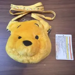 くまのプーさん パスケース ポーチ リール付き