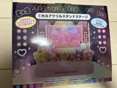 サンリオ　推し活くじ　光るアクリルスタンドステージ