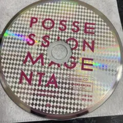 POSSESSION MAGENTA キャラクターCD アニメイト全巻購入特典