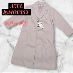 AZULbyMOUSSY　アズール　ピンク　チェスターコート　新品未使用　春　M