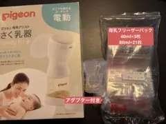 Item thumbnail for item 89a6d718-cac1-46ad-ad48-2fa1c7e955d6