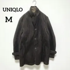 UNIQLO　スエード調裏ボアジャケット　ダークブラウン　スタンドカラー2020