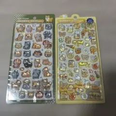 正規品　ボンボンドロップシール　はちみつ　和柄　柴犬　緑　２枚セット
