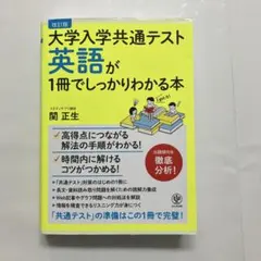 Item thumbnail for item 1d82c3be-3227-409c-8f73-65c2c315b7aa