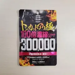 Item thumbnail for item 74834319-b508-4249-af71-879221f2a865