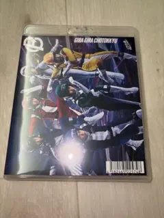 2026年最新】ギラギラ超特急 blu-rayの人気アイテム - メルカリ