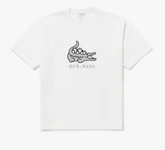 新品紙袋付きLACOSTE × GODZILLAゴジラTシャツサイズ3(M相当) - メルカリ