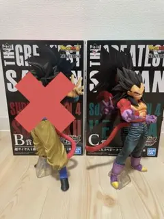 2025年最新】greatest saiyanの人気アイテム - メルカリ