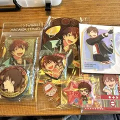 あんさんぶるスターズ　☆守沢千秋セット