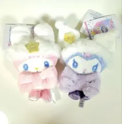 サンリオ キラキラウインター クロミ マイメロディ マスコットホルダー