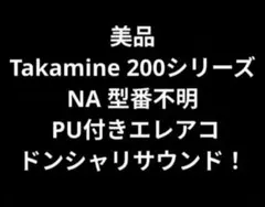 Item thumbnail for item c0af95ac-2eb0-42ec-bc91-ecf9fab60792