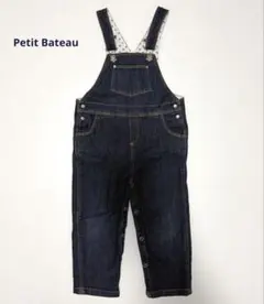 PetitBateau プチバトー　デニムサロペット　オーバーオール