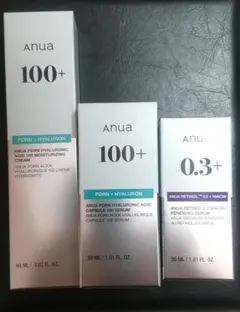 anua PDRN 美容液 クリーム レチノール