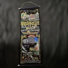 Item thumbnail for item 2639f1b6-40f8-47d8-a473-440512163194