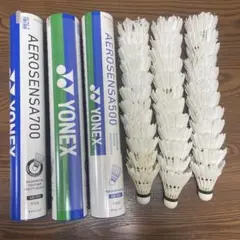 バドミントンシャトル150球（中古） - メルカリ
