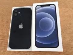 2025年最新】iPhone12箱Blackの人気アイテム - メルカリ