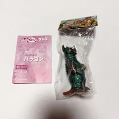 ゴジラ　ブルマァク伝説　珍色アリ　バラ売り&価格交渉不可 Amazon.co.jp: HMV限定カラー版 ゴジラ ブルマァク伝説 全10種