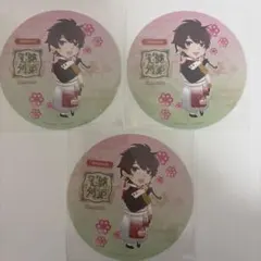 2026年最新】ワイテルズ コースター 花龍列車の人気アイテム - メルカリ