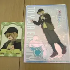 2026年最新】不滅のあなたへの人気アイテム - メルカリ