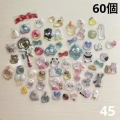 サンリオ　ちいかわなど　おすそわけ　ボンボンドロップシール他