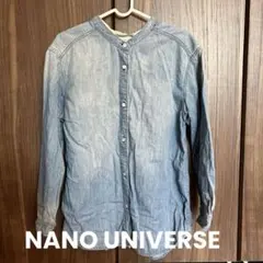 Item thumbnail for item a7c0f23c-6737-47e1-94b2-67fb0ea9b706