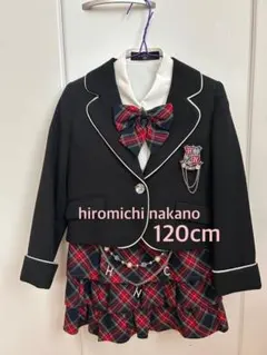 hiromichi nakano 120cm フォーマルスーツ