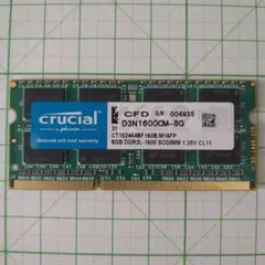 crucial D3N1600CM-8G 8GB DDR3L SODIMM