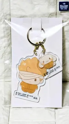 呪術廻戦 サンリオコラボ 五条悟×シナモロール アクリルキーホルダー 未開封