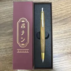ボナンペン 富士霊峰ひのき 真鍮金具 シャーペン - メルカリ