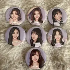 TWICE缶バッジ　（ダヒョン.ジョンヨン以外）