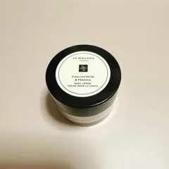 ジョー マローン ロンドン イングリッシュペアー& フリージア ボディクレーム