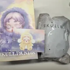 ポップマート SKULLPANDA ぬいぐるみペンダント Dawn 袋未開封
