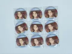 天官賜福 謝憐 缶バッジ 9個セット 4