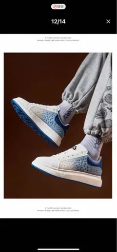 ホワイト/ブルー スニーカー