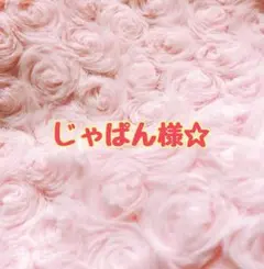 ラナンキュラスとミニ薔薇のブルーリース ～ブルーなお花たちのリース