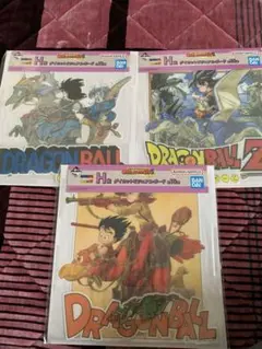 一番くじ ドラゴンボール H賞 ダイカットビジュアルボード3種