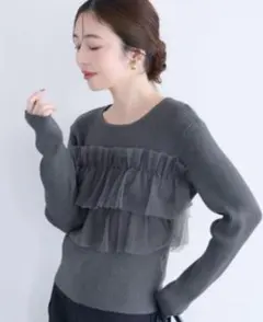 コカ coca チュールドッキングリブニット